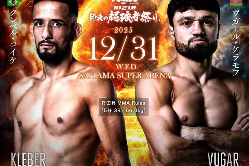 Vugar Karamov to Fight Kleber Koike at RIZIN