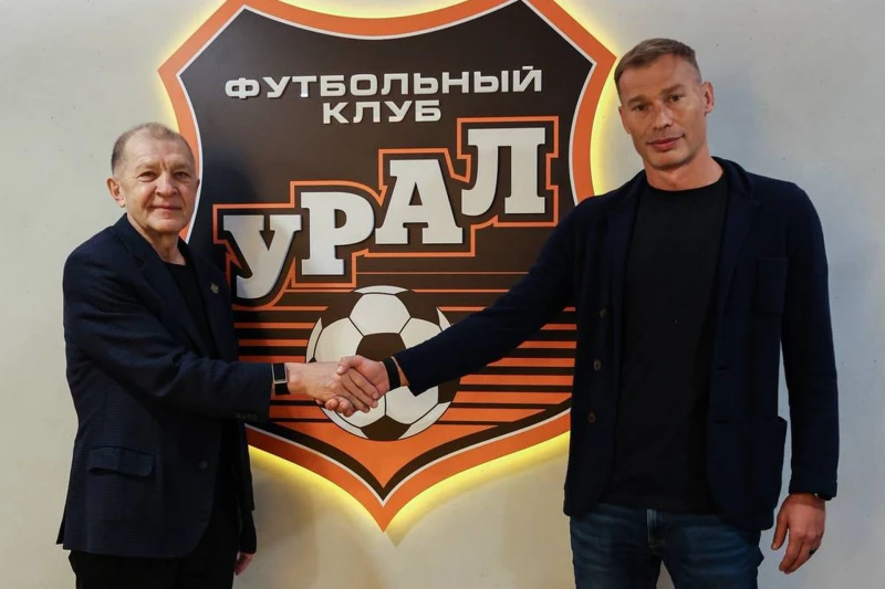 Vasili Berezutski Uralın baş məşqçisi təyin edilib