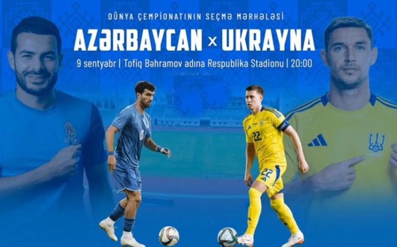Азербайджан - Украина: Билеты в продаже