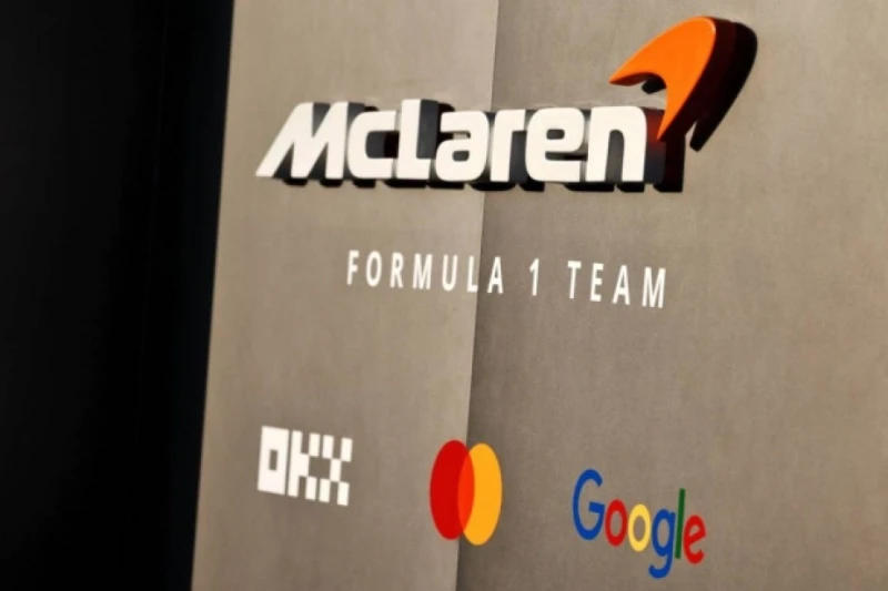 Стоимость McLaren выросла более чем в 6 раз за пять лет, достигнув 3,5 миллиарда фунтов стерлингов;