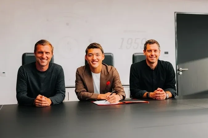 Ritsu Doan to Eintracht: Japanese national team player moves to Frankfurt club