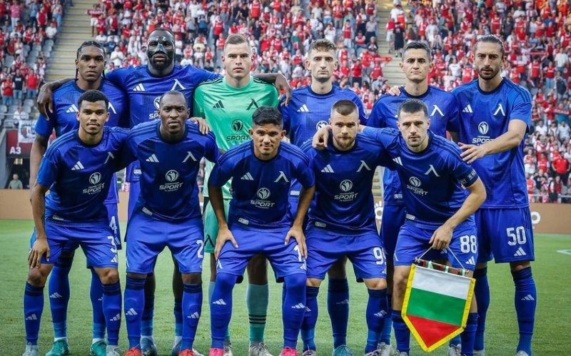 Sabah's opponent in the Conference League is Levski
