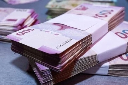 When will the clubs' money expectation end? - AFFA announced the dates