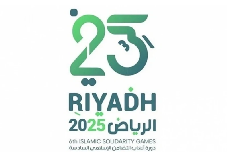 Azerbaycan futsal milli takımı, İslam Dayanışma Oyunları'nda Özbekistan'a farklı mağlup oldu