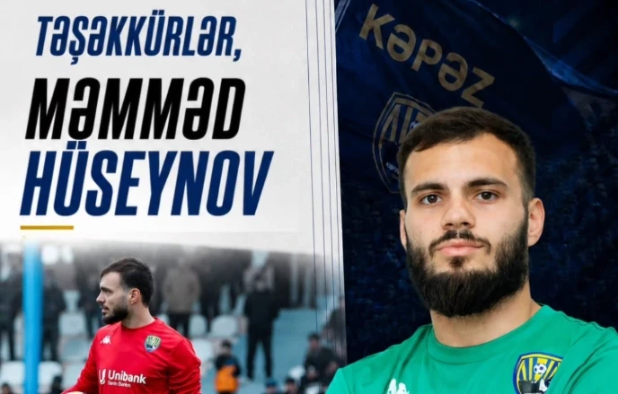 Kapaz goalkeeper leaves the team
