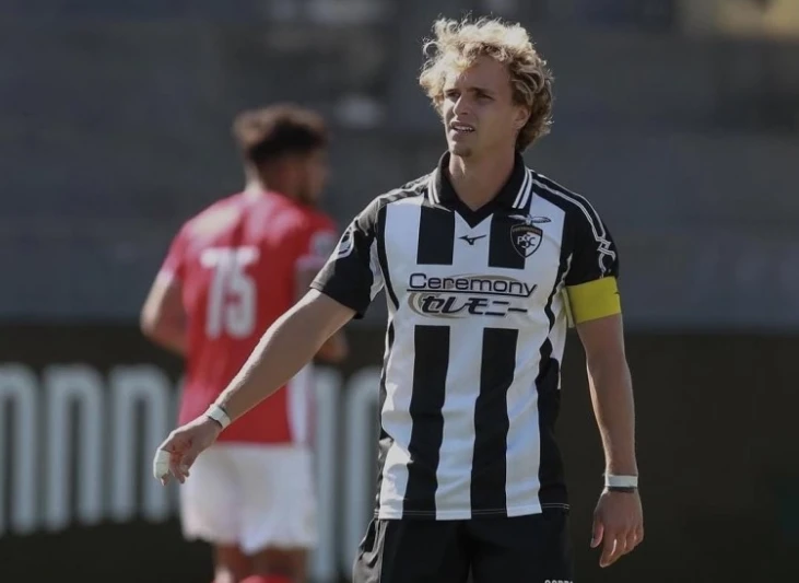 Имишли подписал Диого Кардозу - ОФИЦИАЛЬНО