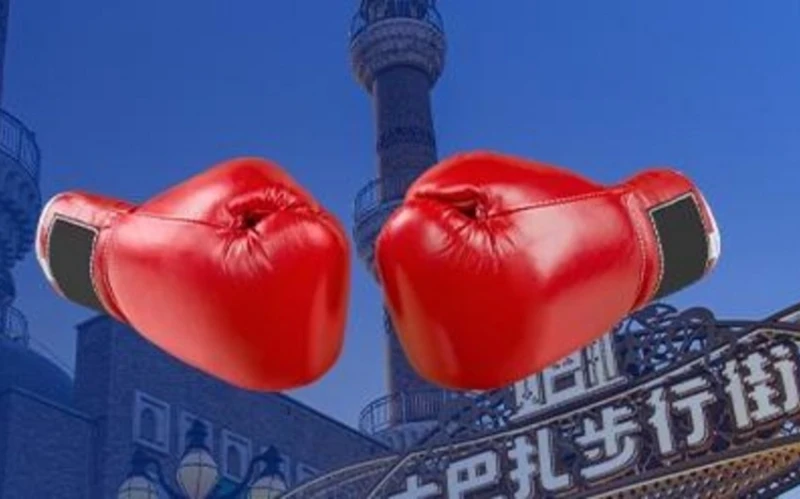 Azerbaycanlı genç boksörlerin CIS Oyunları hazırlığı için Çin'e seyahati