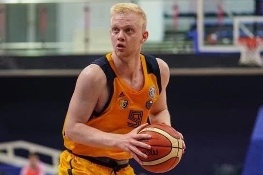 Rusiyalı basketbolçu ABŞ-ın tələbi ilə Fransada saxlanılıb