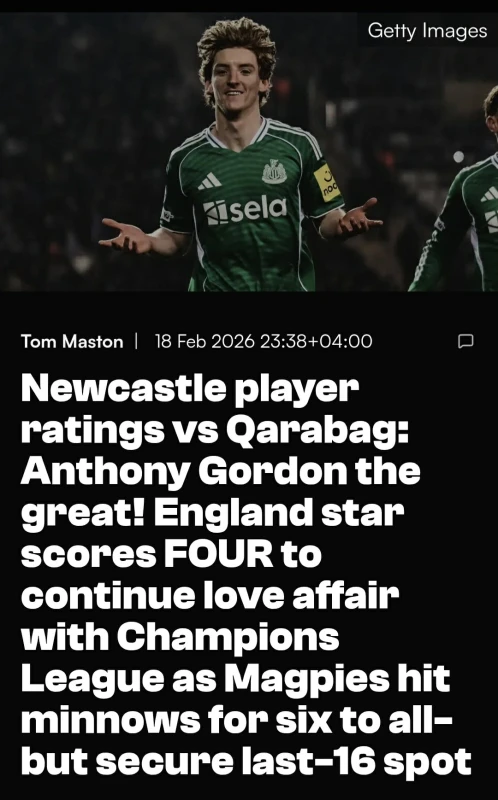 Английская пресса освещает победу Ньюкасла над Карабахом под разными заголовками