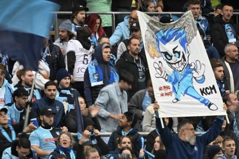 6 yaşlı azarkeşə qadağa