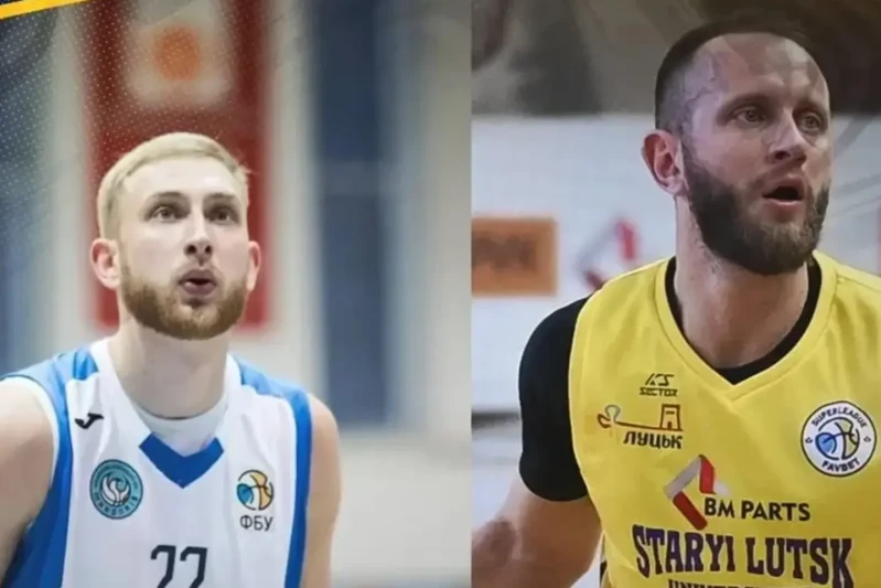 Korrupsiyaya görə iki ukraynalı basketbolçu FIBA tərəfindən ömürlük diskvalifikasiya edilib
