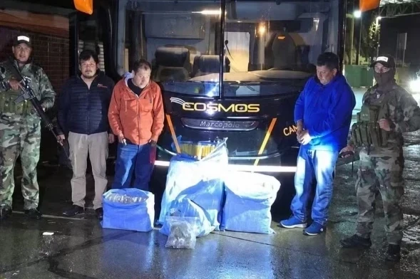 San-Paulu futbolçularının istifadə etməli olduğu avtobusda böyük miqdarda marixuana tapılıb