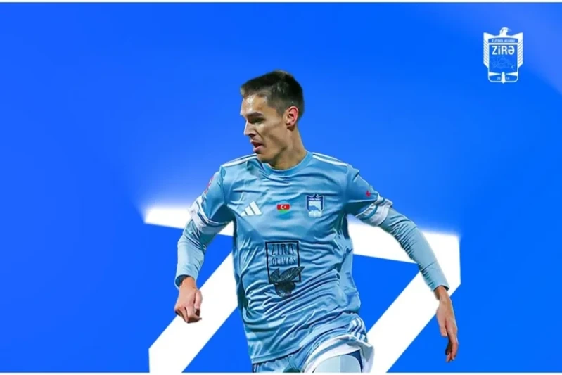 Егор Богомольский арендован из «Зиря» в «Урал»