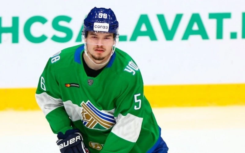 Russian hockey player arrested in the USA