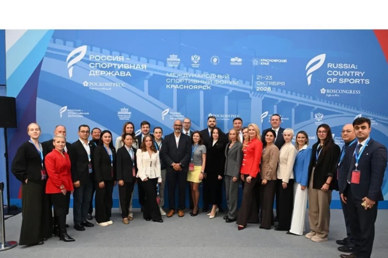 Azərbaycan Milli Olimpiya Komitəsinin nümayəndələri Krasnoyarskda keçirilən 14‑cü Beynəlxalq İdman Forumunda iştirak edir