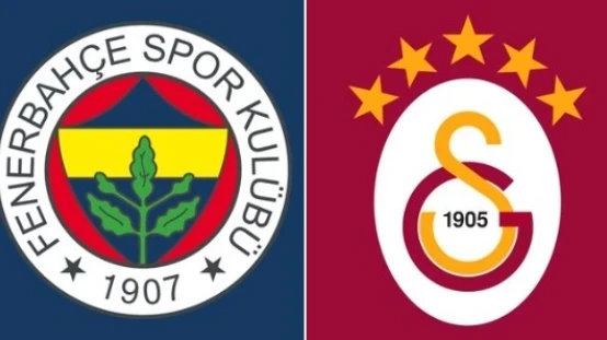 TFF оштрафовал «Фенербахче» и «Галатасарай» за их действия в Суперкубке