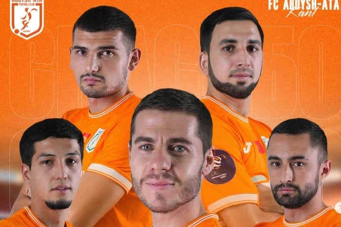 Abdış-Ata klubu azərbaycanlı futbolçularla yollarını ayırdı