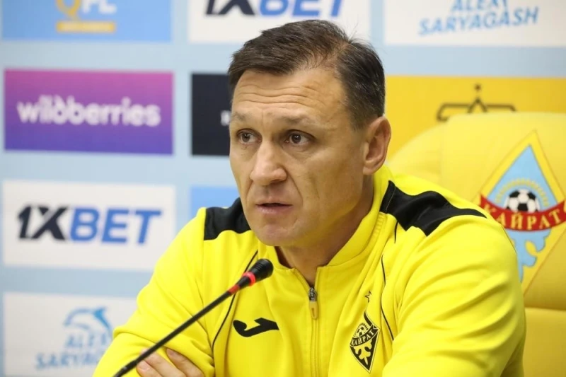 Kayrat head coach before the game against Inter: We must be brave, disciplined and organized