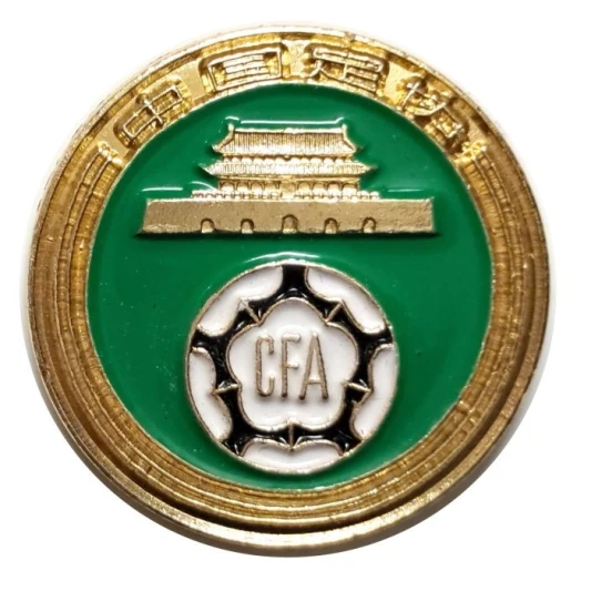 Çin Futbolunda Genişmiqyaslı Korrupsiya Təmizlənməsi: Klublar Cərimələnir, Xallar Silinir