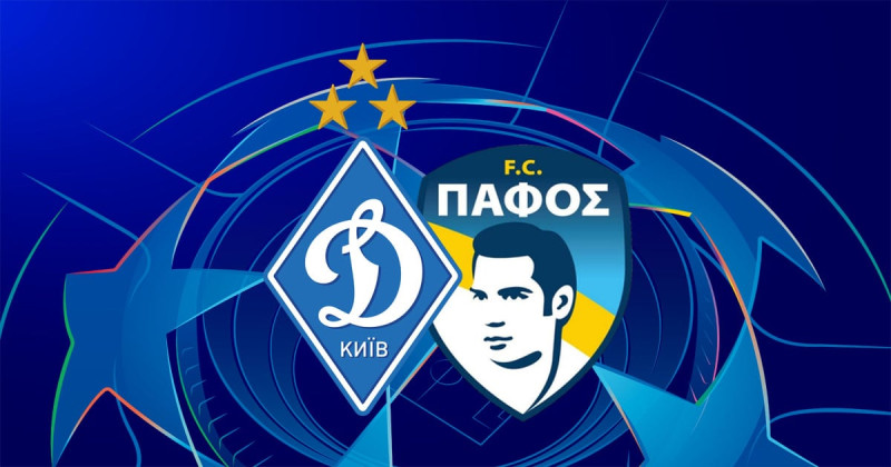 Dinamo Kiyev – Pafos (UEFA ÇL III mərhələsi)