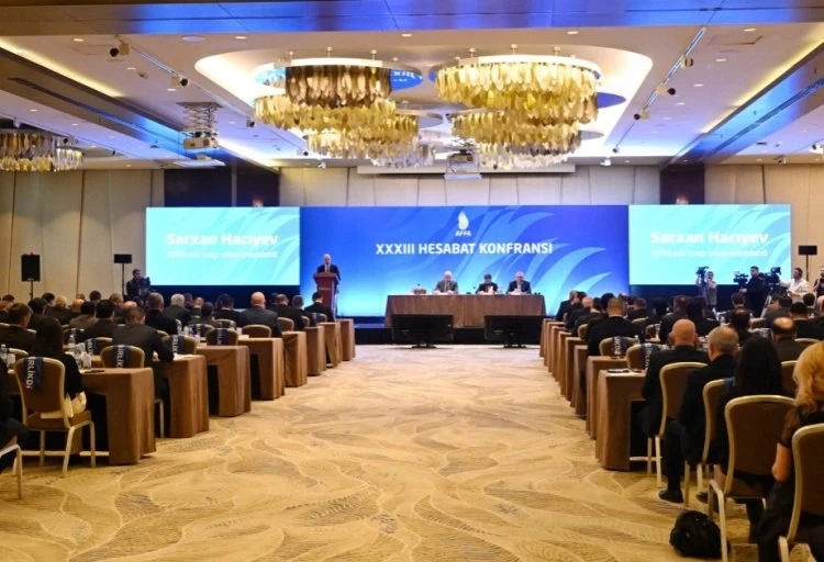 Отчетная конференция АФФА пройдет 3 апреля