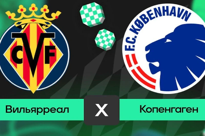 Vilyarreal - Kopenhagen oyununda səhvən Avropa Liqasının himni səsləndirilib