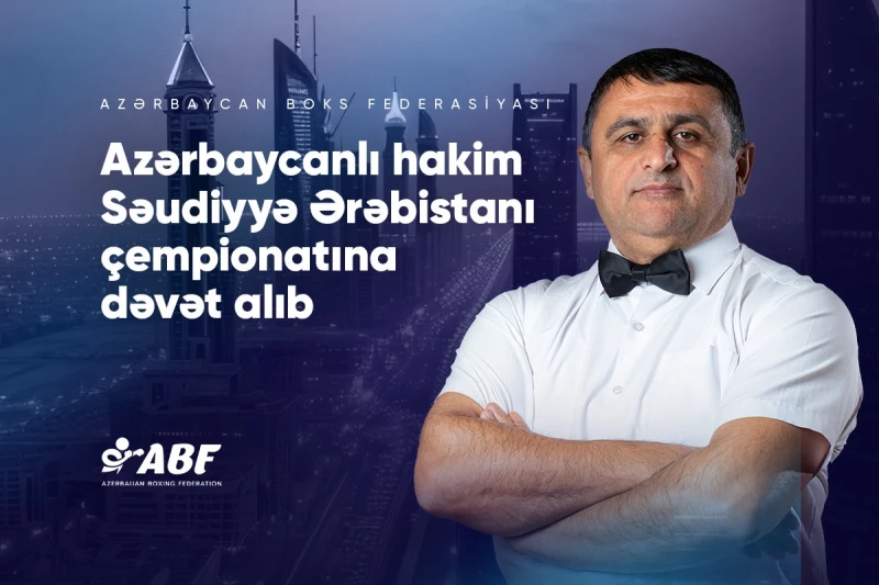 Азербайджанский боксерский судья будет судить чемпионат Саудовской Аравии