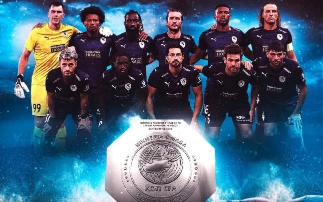 Pafos klubu Kipr Superkubokunu 1-0 ilə qazandı