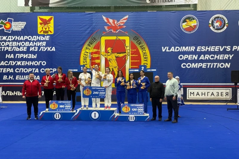 Azərbaycan kamandan oxatanları Vladimir Eşeeyev mükafatı turnirində 3-cü yeri tutublar - FOTO