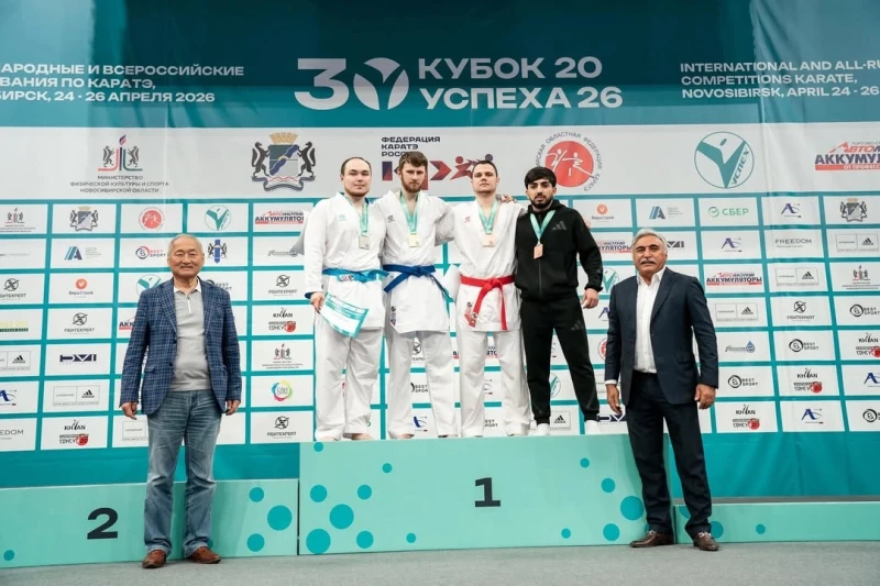 Vahid Həsənov Novosibirskdə karate turnirində bürünc medal qazanıb