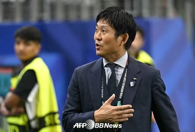 Japan's national team coach has been announced