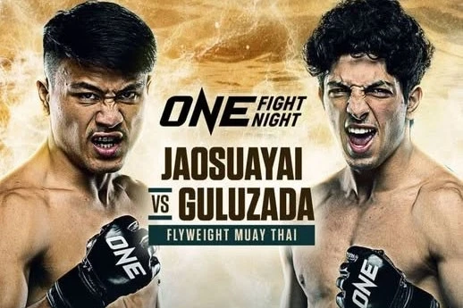 Акиф Гулузаде сразится с Джаосуей на турнире ONE Fight Night