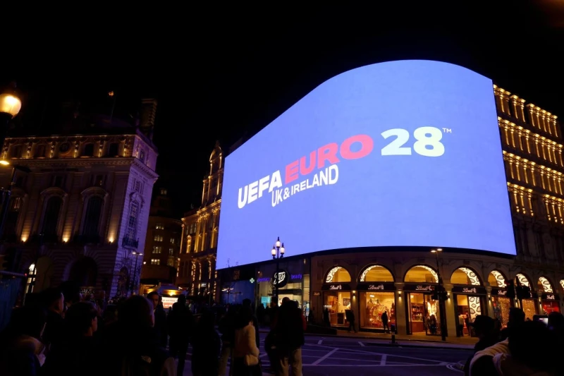 AVRO 2028-in rəsmi brendi Londonda təqdim edildi: Yeni loqo və ev sahibi şəhərlərin loqotipləri nümayiş olundu