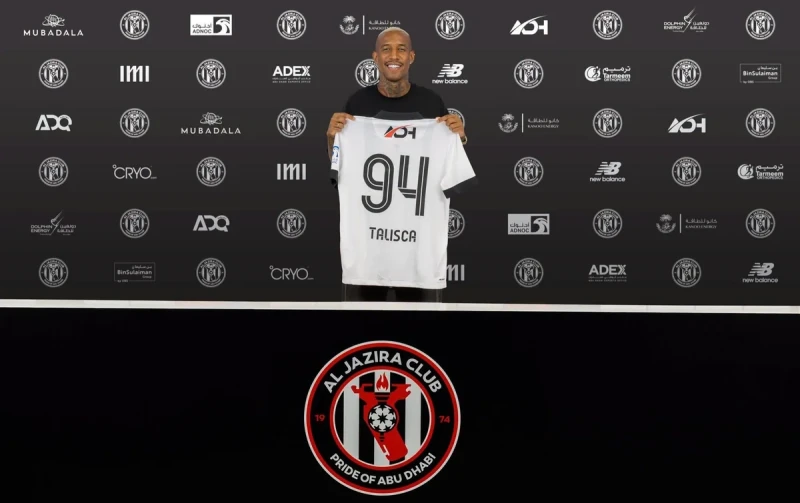 Anderson Talişka Fənərbağçadan ayrıldı və BƏƏ-nin Əl-Cəzirə klubuna transfer oldu