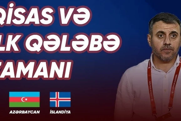 Our national team tries to take revenge on Iceland
