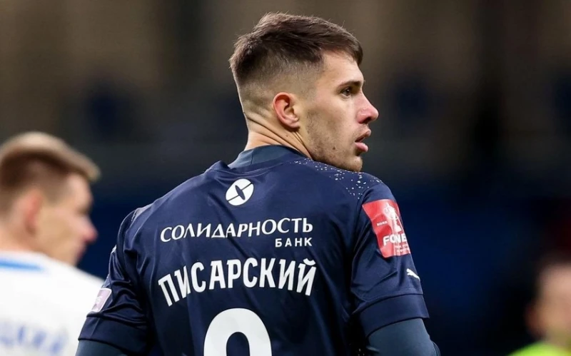 Vladimir Pisarski mərcə görə 4 illik diskvalifikasiya edildi (3 ili şərti)