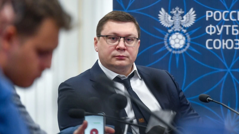 Генеральный секретарь Российского футбольного союза Максим Митрофанов встретится с президентом ФИФА в Баку;