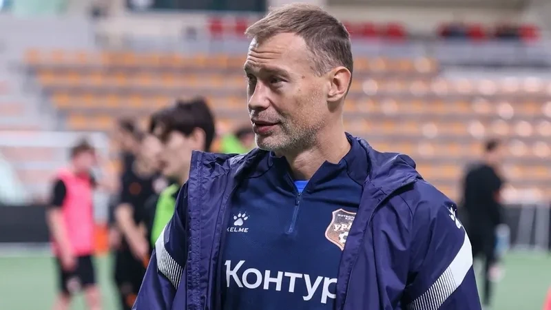 Vasili Berezutski Uraldakı baş məşqçi vəzifəsindən azad edilə bilər