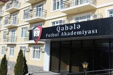 Qəbələ Akademiyasının Fəaliyyətinin Dondurulması: Niyə Belə Oldu?
