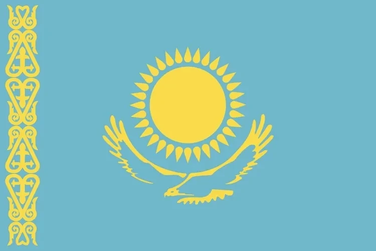 Казахстан подал заявку на проведение финала Лиги конференций УЕФА Казахстан подал заявку на проведение финала Лиги конференций УЕФА