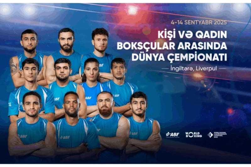 Определены спортсмены, которые будут представлять Азербайджан на чемпионате мира