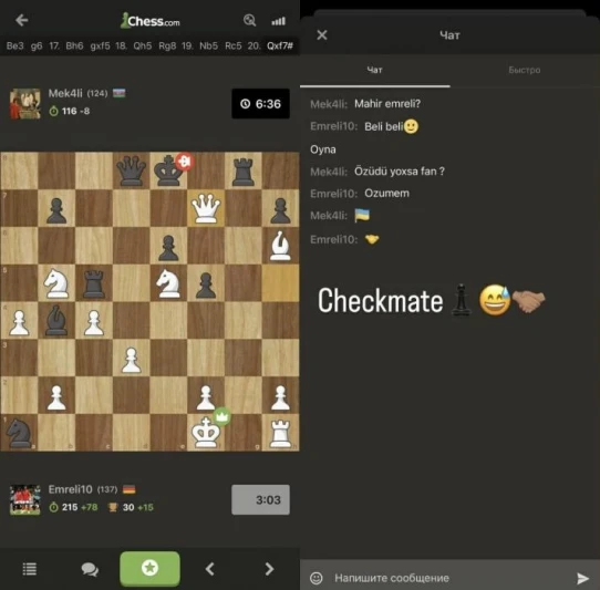 Махир Эмрели поделился моментами игры в шахматы в Instagram
