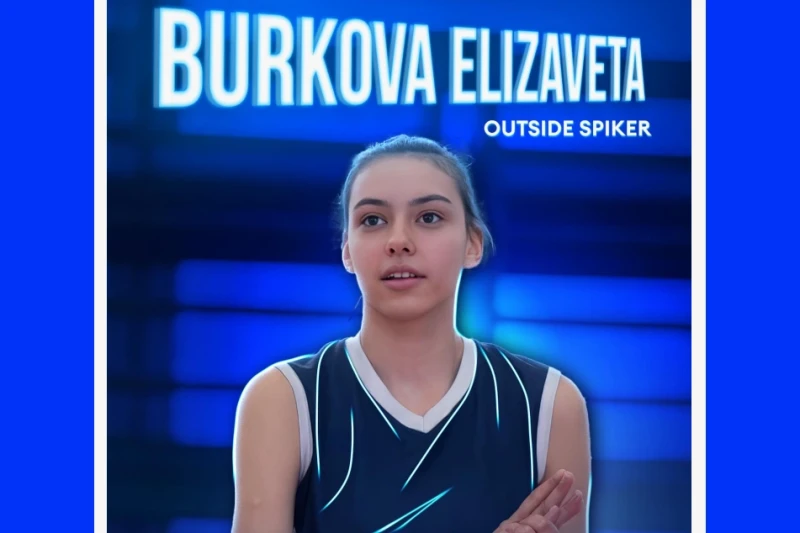 Yelizaveta Burkova at the National Aviation Academy
