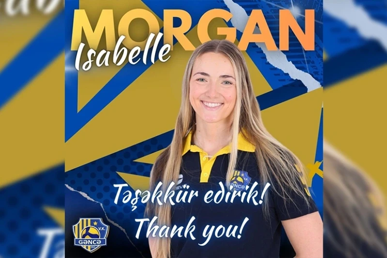 Гянджа рассталась с американской волейболисткой