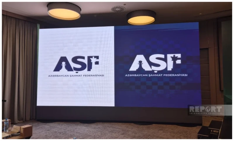 Azərbaycan Şahmat Federasiyasının yeni loqosu və veb-saytı təqdim olunub