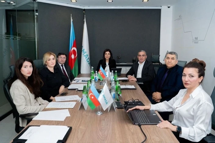 Вопросы отчетности и стратегического развития обсуждены на заключительном заседании Наблюдательного совета АМАДА за 2025 год