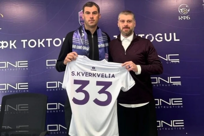 Solomon Kvirkvelia kariyerine Kırgızistan'ın "Toktogul" kulübünde devam edecek - RESMİ