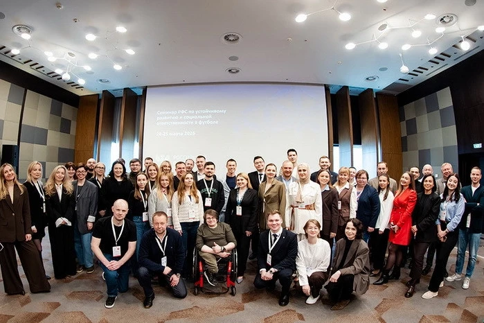 AFFA nümayəndələri Moskvada "Dayanıqlı İnkişaf və Futbolda Sosial Məsuliyyət" seminarında iştirak edib