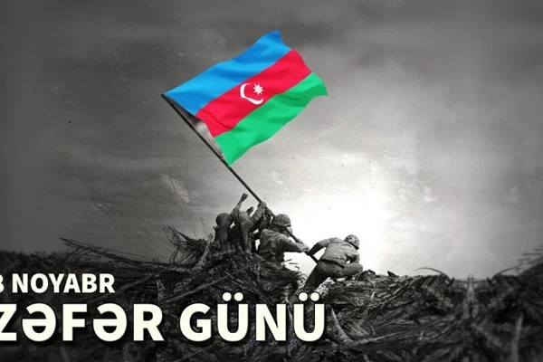 Zəfər Günümüz mübarək!