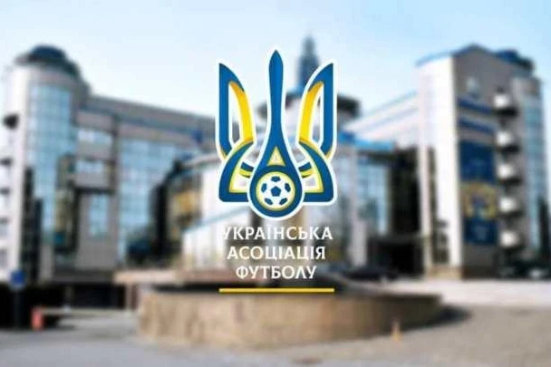 Ukraine national team to play Nations League home games in Slovakia